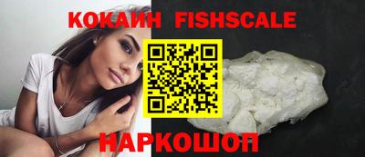 мескалин Можга