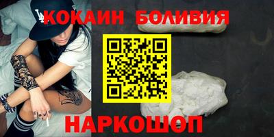 мескалин Можга