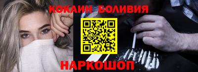 ALPHA-PVP Моздок