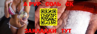 мескалин Можга