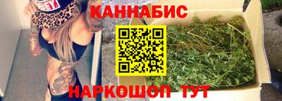 мескалин Можга