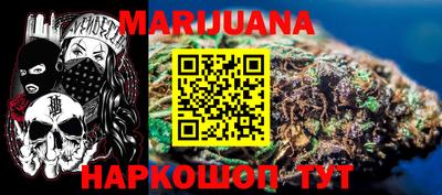 ALPHA-PVP Моздок