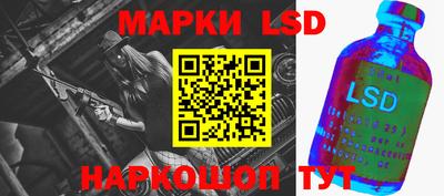 ALPHA-PVP Моздок