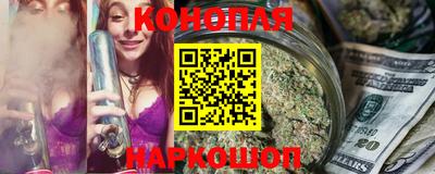 мескалин Можга