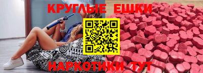 марихуана Можайск