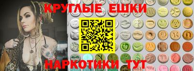 ALPHA-PVP Моздок