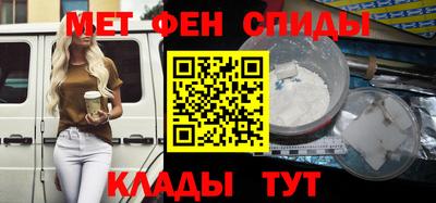 мескалин Можга