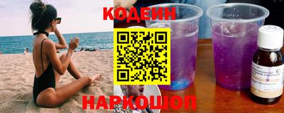 марихуана Можайск