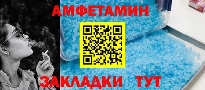 мескалин Можга