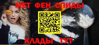 марихуана Можайск