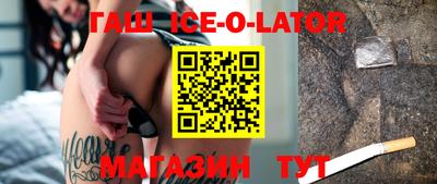 ALPHA-PVP Моздок