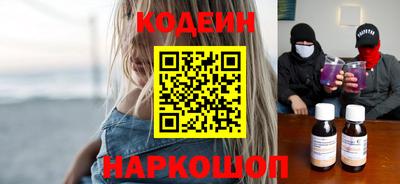 ALPHA-PVP Моздок