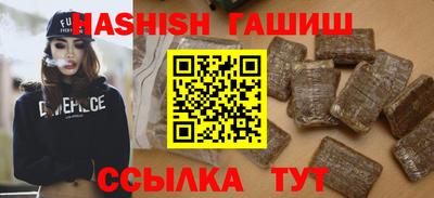 ALPHA-PVP Моздок