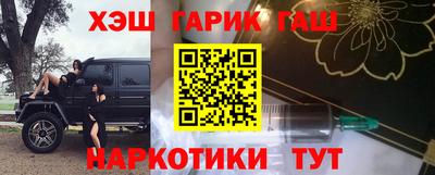 ALPHA-PVP Моздок