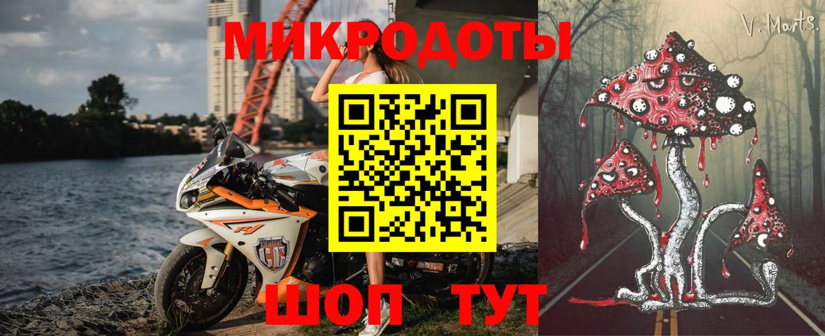 Псилоцибиновые грибы GOLDEN TEACHER Нарьян-Мар